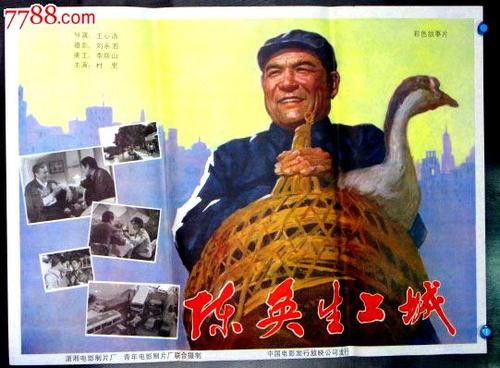 仿制艾德里安学院文凭毕业证