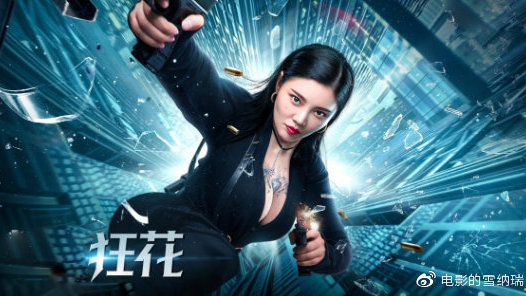 仿制假中北大学文凭毕业证