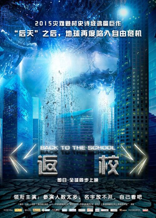 法恩扎工艺美术高等学院Computer Science Diploma